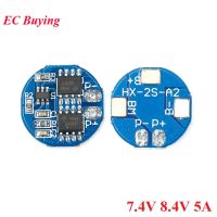 2S 7.4V 8.4V 3A 5A 10A Li-Ion แบตเตอรี่ลิเธียม18650ชาร์จป้องกัน PCB BMS สำหรับเจาะมอเตอร์ Lipo โมดูลเซลล์