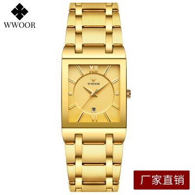 hold love square watch steel band quartz water-resistant business men factory direct ✾✙❡