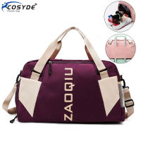 2021 New Dry Wet Gym Bag Yoga Mat Sports Bag Outdoor Sport Bags Men Womens Travel Fitness Training Bag With Shoes Pocket