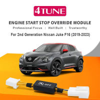 สำหรับ2nd รุ่นนิสสัน Juke F16 2019-2023รถสมาร์ทอัตโนมัติหยุด C Anceller อัตโนมัติหยุดเริ่มต้นเครื่องยนต์กำจัดอุปกรณ์ปิดการใช้งาน