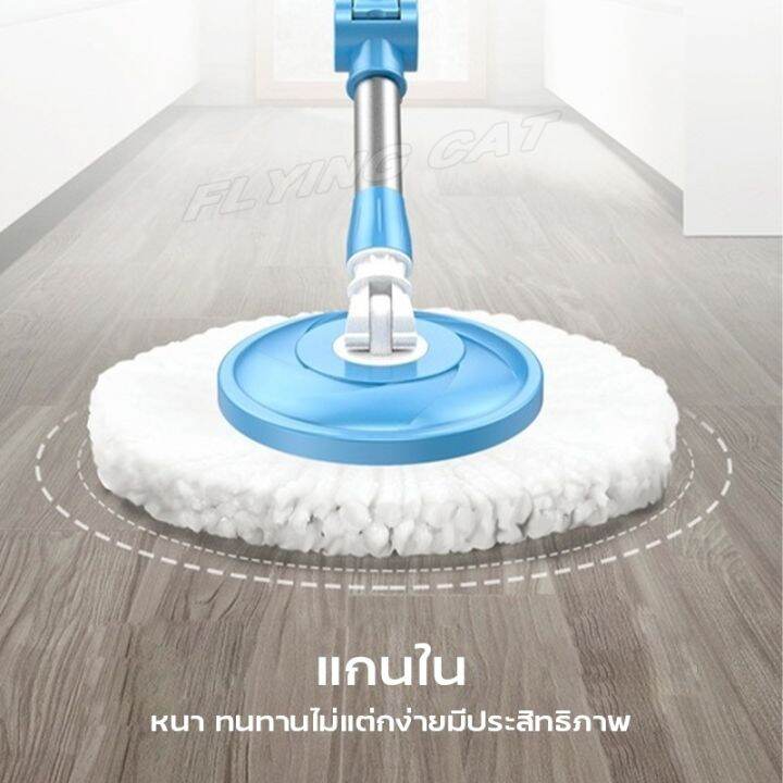 ผ้าถูพื้น-13-5-cm-ผ้าม๊อบ-ผ้าไม้ถูพื้น-ผ้าม๊อบถูพื้น-ผ้าไมโครไฟเบอร์-แพ็ค5ผืน-ไม้ถูพื้นอัตโนมัติ-ประหยัดแรง-ใช้กับถัง-4003