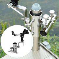 Moon STARer Universal Fishing Rod Holder เครื่องมือรองรับโลหะปรับได้สำหรับ Outdoor