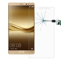 2PCS Glass Mate 8 Screen Protector Tempered Glass For Mate 8 Glass mate8 Anti-scratch Tempered Film WolfRule [