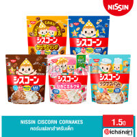 Nissin Ciscorn Cornakes คอร์นเฟลกซีเรียลสำหรับเด็กนิชชิน มีแคลเซียม ธาตุเหล็ก และวิตามินที่จำเป็นสำหรับเด็ก