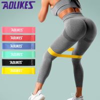 Aolikes Resistance Bands for Legs and Butt Exercise Bands Home Fitness, Crossfit, Stretching, Strength Training resistance band