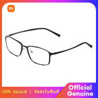 TS Blue Light Blocking Glasses Eco แว่นตา แว่นกันแสงสีฟ้า Unisex อุปกรณ์ป้องกันดวงตาในสำนักงาน เกมคอมพิวเตอร์ทั่วไป TS แว่นกันแสงสี