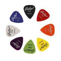 50PCS Guitar Picks Finger Shrapnel Frosted ABS Random Thickness Color Finger Film Instrument Accessories Tools Antiskid TMZ