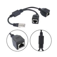 1 Male to 2 Female 2 Ways RJ45 Ports Ethernet Network Splitter Connector Extension Cables Router LAN Double Ports Plug Adapter Cables