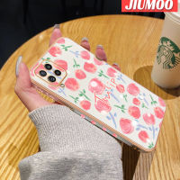 JIUMOO เคสปลอกสำหรับ Samsung Galaxy M32 4G เคสลายดอกทิวลิปน่ารักชุบขอบสี่เหลี่ยมเคสมือถือเคสซิลิโคนนิ่มกันกระแทกฝาปิดเลนส์เต็มรูปแบบเคสป้องกันกล้อง