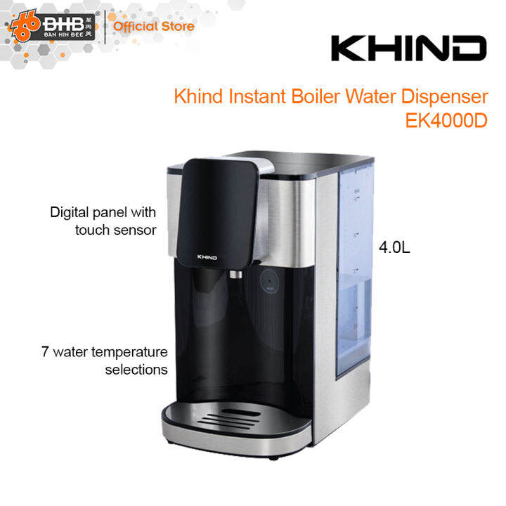 Khind Instant Boiler Water Dispenser (EK2600D / EK4000D) 10 seconds