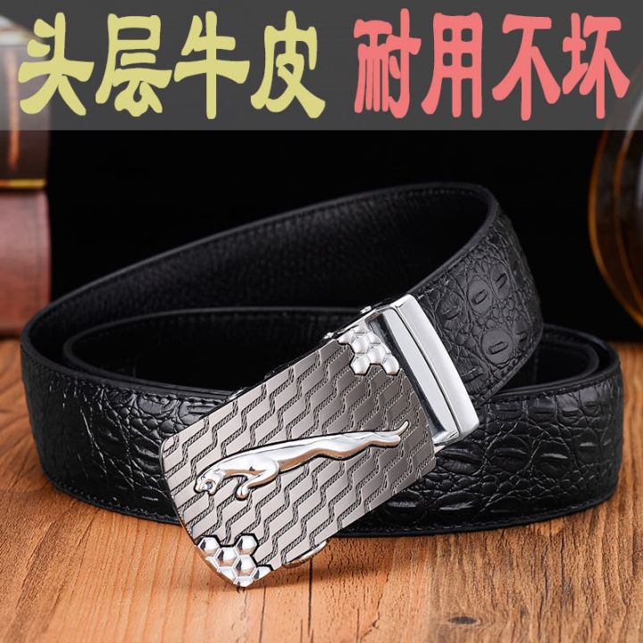 belt-male-leather-buckle-joker-belt-of-middle-aged-and-young-male-business-leather-crocodile-grain-xueshengchao-belt