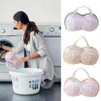 Bra Bags For Laundry Washing Bag Protection For Underwear And Delicate Garments Embroidered Sports And Maternity Bras superb