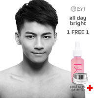 Younger Impress ชุดไวท์เทนนิ่ง หน้าสว่างใสไม่มัน24 ชม.SALE แพ็ค2!  FOR MEN - CHLOROPHYLL DAY UPTENNING 5 g.และYounger Serum 10 ml. เซรั่มชาย