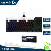 Logitech GPRO KDA น้ำตาลคีย์บอร์ดแบบกลไกสวิตช์แบบมีสายคอมแพค87คีย์ RGB หรี่แสงได้