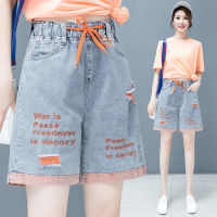 [A New sale] Celana Pendek Denim ดัดผมมีรูปักสำหรับนักเรียนหญิงกางเกงห้าจุดเอวสูงเอวสูงขากว้างทรงหลวมสำหรับฤดูร้อน