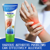 SEFUDUN tendon sheath cream relieve cervical wrist inflammation wrist protection cream tendon and foot pain neck shoulder waist leg joint pain