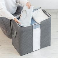 【LZ】♟﹍  Saco de armazenamento dobrável para casa Tecido Oxford impermeável cama travesseiros saco de armazenamento de colcha organizador de roupas