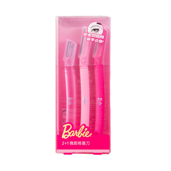 MINISO Barbie Collection 2+1 Eyebrow Razors (3 pcs) | Lazada PH