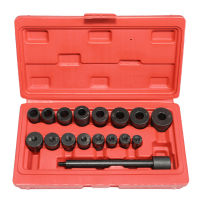 17PCS Universal Coupling Clutch Centering Tools Car Clutch Alignment Tool Kit