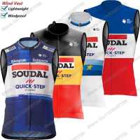 เสื้อกันลมของผู้ชายเสื้อกั๊กนักปั่นจักรยานขั้นตอนด่วนจาก Soudal เสื้อกันลมเสื้อเจอร์ซีย์นักปั่นแข่งรถแขนกุดสำหรับจักรยานเสื้อกันลม MTB