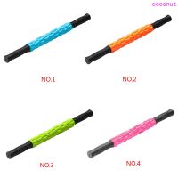 Muscle Roller Leg Massage Stick Fitness Massager Yoga Supplies