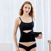 หญิง Body Shaper ปรับ Breathable ตาข่ายรัดตัวผู้หญิงหลังคลอดบุตรเข็มขัดการตั้งครรภ์อุปกรณ์เสริม