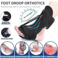 {Feili Sports Outdoor} ปรับ Plantar Fasciitis ได้เครื่องดามกลางคืนอุปกรณ์เสริมเท้าพยุงอุปกรณ์พยุงข้อเท้าอุปกรณ์ดูแลอาการปวดสายรัดเอ็น