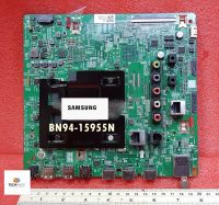 อะไหล่แท้/เมนบอร์ดซัมซุง (Mainboard Tv Samsung) ASSY PCB MAIN/พาร์ทBN94-15955N/ใช้ได้หลายรุ่น