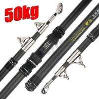 ไม้ตกปลาขว้างปลาหนัก2.1-4.5ม. Joran Pancing Carbon 50กก. เหนือเหนือคันเบ็ดที่วัดระดับน้ำทะเล