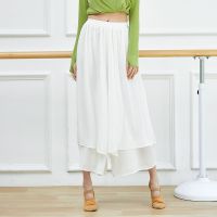 ◆♘ Modern Dance Practice Clothes Womens Practice Pants Chinese Style Double-Layer Chiffon Slit Wide-Leg Pants National Classical Dance Performance Clothing