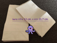 White Paper Bag   Size 13 x 21.7   CM.   ( 100 pcs.)