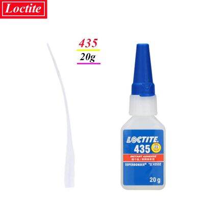 【CW】✉✘  20ml Super Glue 435 Repairing Instant Adhesive Self-Adhesive Quick-drying