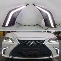 สำหรับ Lexus ES200 ES250 Es300h 2018 2019 - 2022 12V LED สัญญาณไฟเลี้ยวไฟหน้ารถไฟตัดหมอกแสงการวิ่งกลางวัน