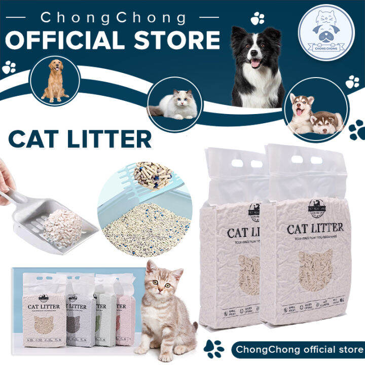 Cat Litter Food Grade Plant Tofu Residue Made Kitty Litter Toilet 6L Lazada PH