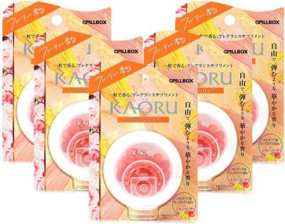 💓 สูตรใหม่!!! 2 in 1💞 KAORU Sweet Rose วิตามินตัวหอม+ปากหอม  🌹 เพิ่มกลิ่นหอมให้ร่างกายของผู้หญิง เพิ่มกลิ่นที่ดึงดูดสะกดใจ
