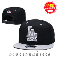 ส่งฟรี หมวก หมวกแก๊ป Snapback งานเกรดเอ พร้อมส่งในไทย