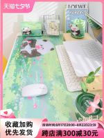 A large bear mouse pad super-sized lovely desk pad QT298 office computer keyboard students 【BYUE】