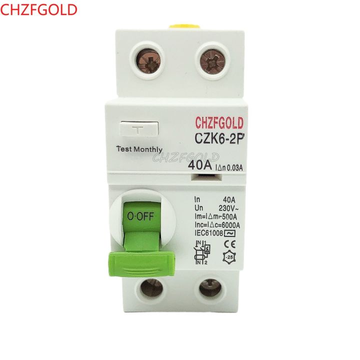 lz-chzfgold2p-elcb-230vac-2p25a-40a-100a-residual-current-circuit-breaker-operation-protection-device-electrical-tools10-30ma-rccb