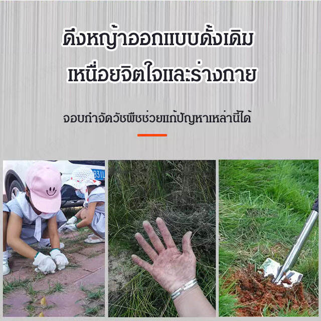 meimingzi-หัวคราดเหล็กที่หนาขึ้นสำหรับเครื่องมือกำจัดวัชพืชและพรวนดินที่ใช้ในการทำสวนในครัวเรือน