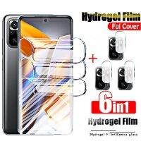 M5s 6.43 quot; Hydrogel Film Protectors on PocoM5 S Pocco M5 M 5s Not Glass 【hot】