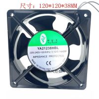 For YA21238HSL/HBL aluminum frame 12CM cm 12038 cooling fan 220V