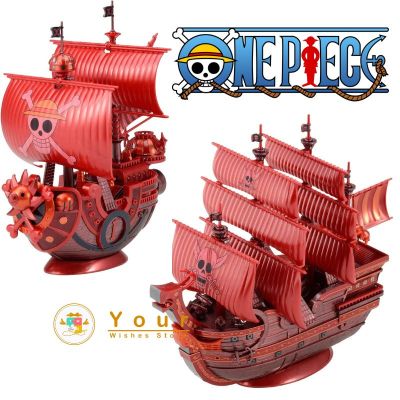 🇯🇵One Piece Great Ship (Grandship) Collection, Thousand Sunny Issue,Red Force Issue, FILM RED, Commemorative Color Version, Color Coded Plastic Model โมเดล วันพีช ฟิกเกอร์ โมเดลวันพีชแท้