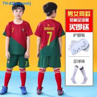 ❖✳ shyysm 2223 Portugal No. 7 Ronaldo jersey World Cup childrens student ball uniform football adult sports football suit