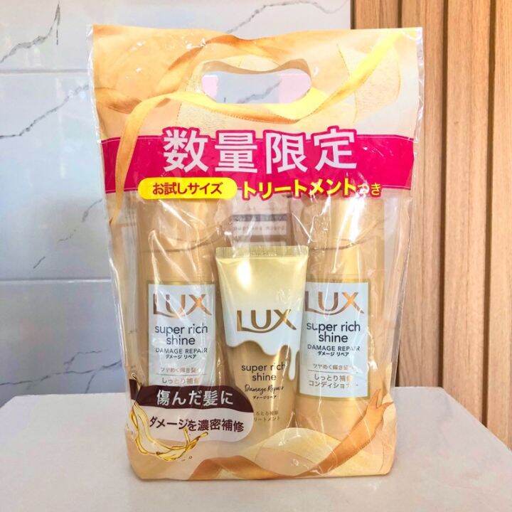 【COD】 JAPAN LUX Super Rich Shine Damage Repair Shampoo Conditioner w