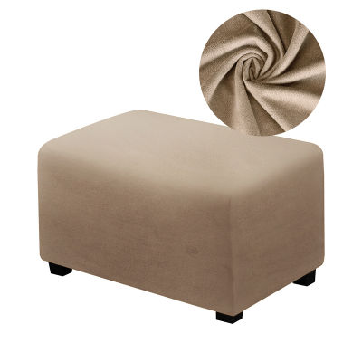 Waterproof Elastic Ottoman Footstool Cover Stretch Sofa Furniture Protector Washable Sofa Foot Rest Stool Cover Slipcover