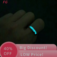 ?【Lowest price】FG แหวนเรืองแสงคู่สร้างสรรค์เรืองแสงในที่มืดผู้เล่น1คน2จับคู่แหวนเกมสำหรับผู้หญิงผู้ชายของขวัญวันวาเลนไทน์