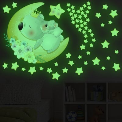 ℗┋卐 Glowing In Dark Koala Printing Wallpaper Adorable Removable Nightlight Star Decal Cartoon Elephant Luminous Wall Sticker