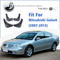 บังโคลนสำหรับมิตซูบิชิ Galant 2007-2012ด้านหน้าด้านหลัง4ชิ้น Mudflaps Mudguards อุปกรณ์เสริมในรถยนต์อัตโนมัติ Styline สาดยามพิทักษ์