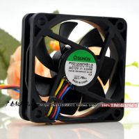 Taijun 6015 PSD1206PHB1-A 12V 3.04W Chassis Server Small Axial Cooling Fan