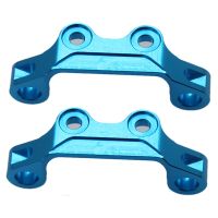 2Pcs Metal Upper Suspension Arm Mount for TT02 TT-02 1/10 RC Car Upgrade Parts